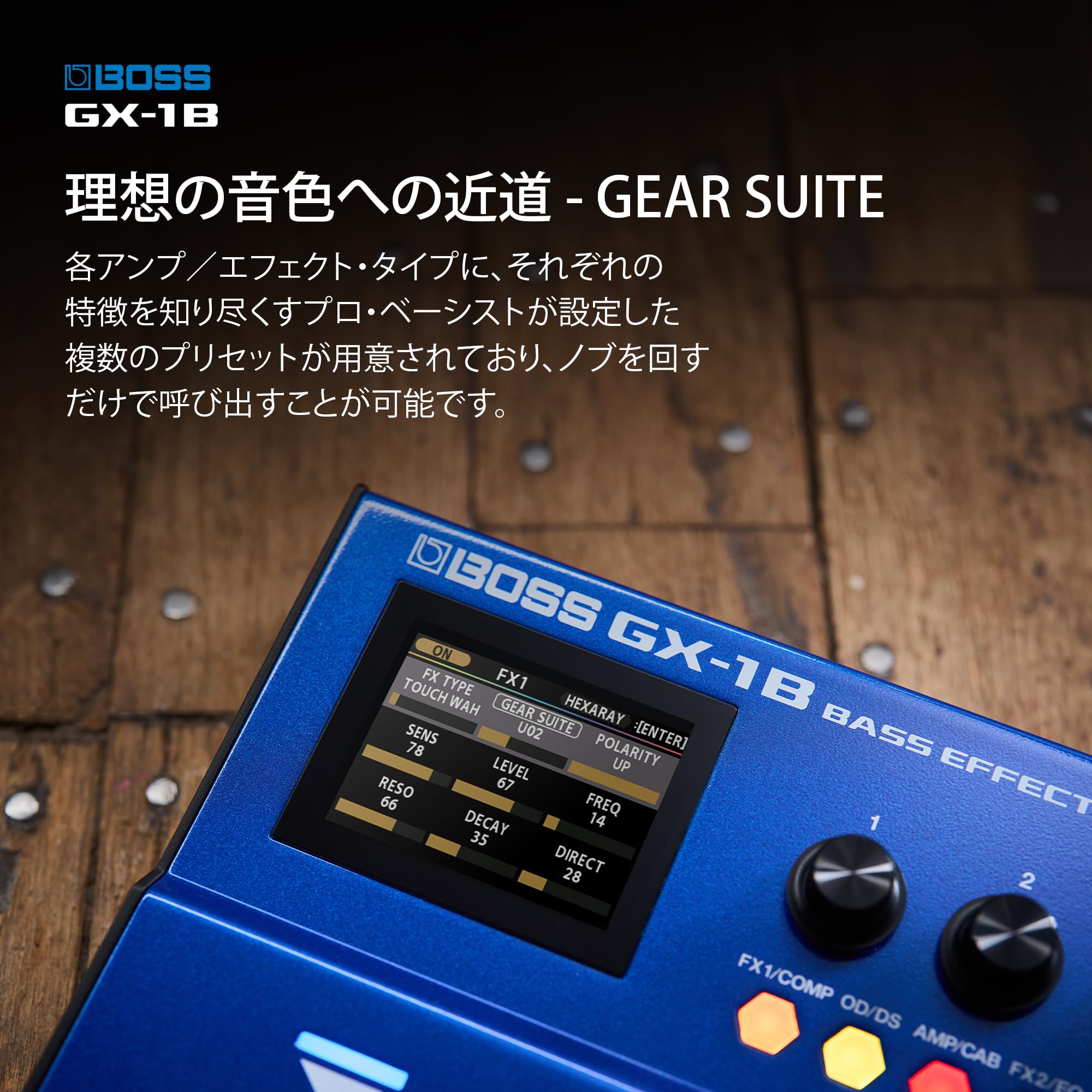 Amazon.co.jp: GX-1B Bass Effects Processor Multi-Effector for Base